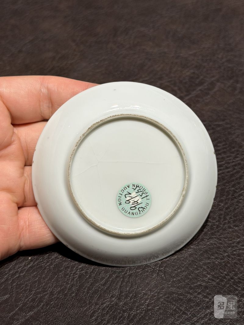清乾隆 粉彩花鸟纹茶具一套25件 - 图124